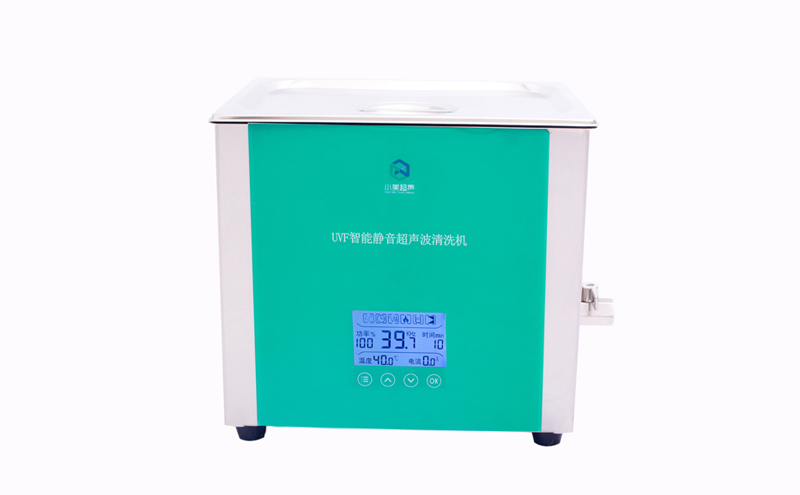 醫用超聲波清洗機不會產生對環境有危害的廢棄物質
